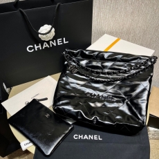 Chanel Shopping Bags